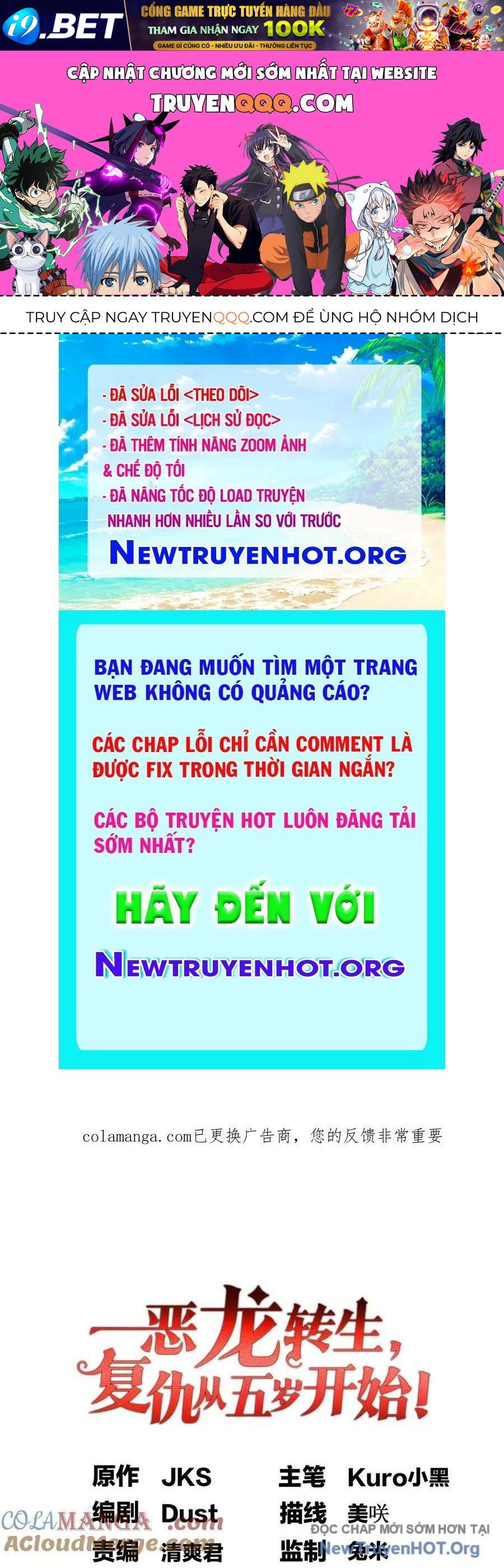 Nettruyen Truyện tranh online