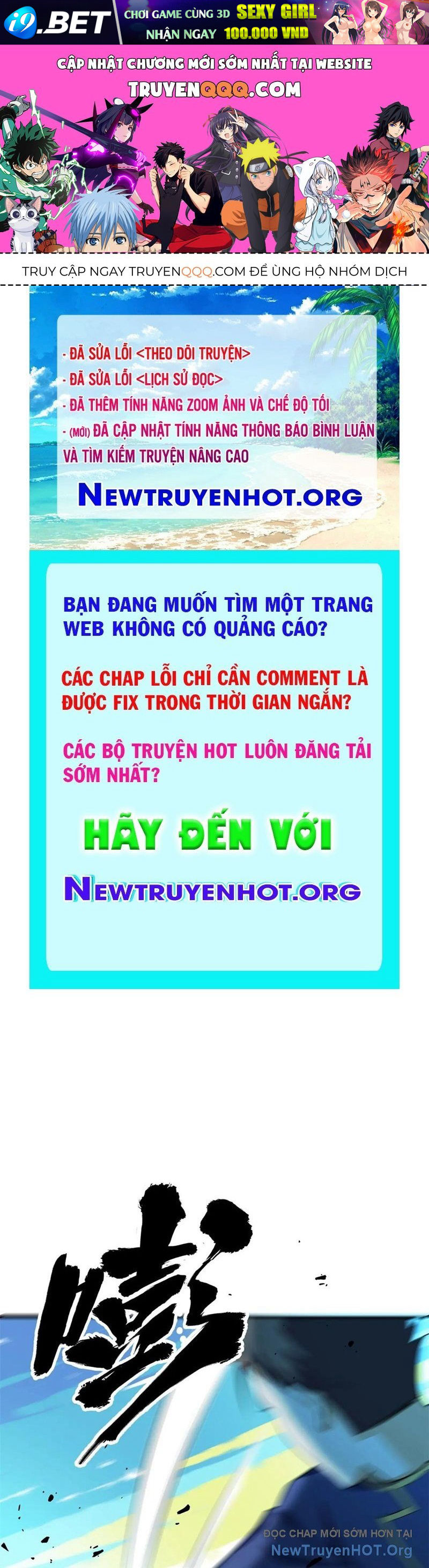 Nettruyen Truyện tranh online