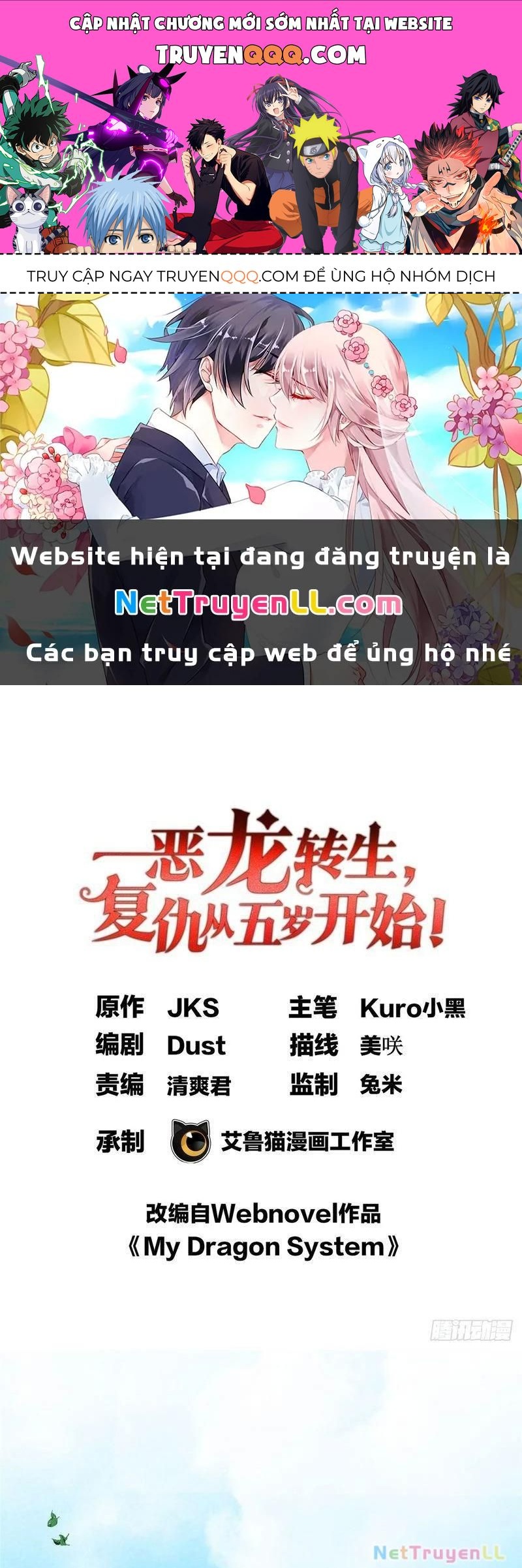 Nettruyen Truyện tranh online