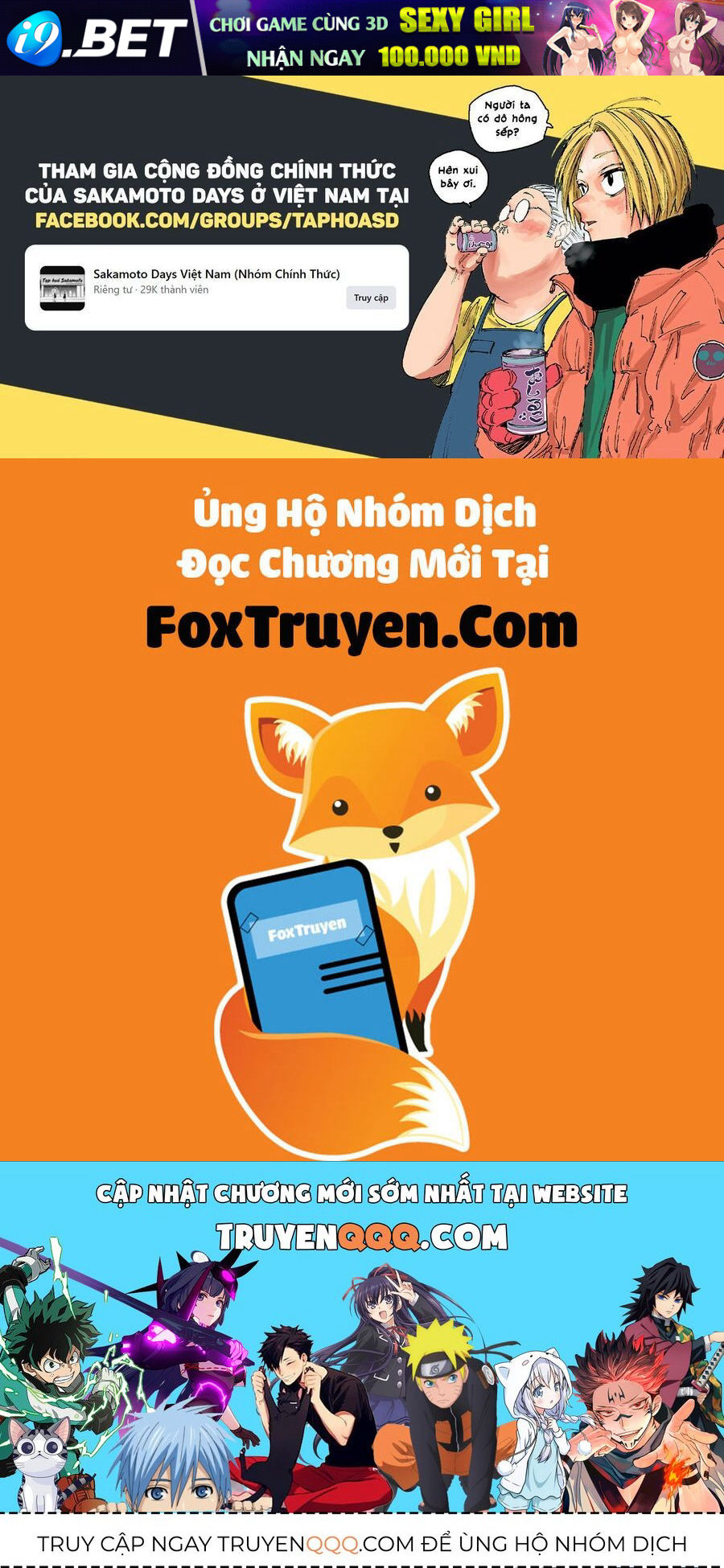 Trang truyện