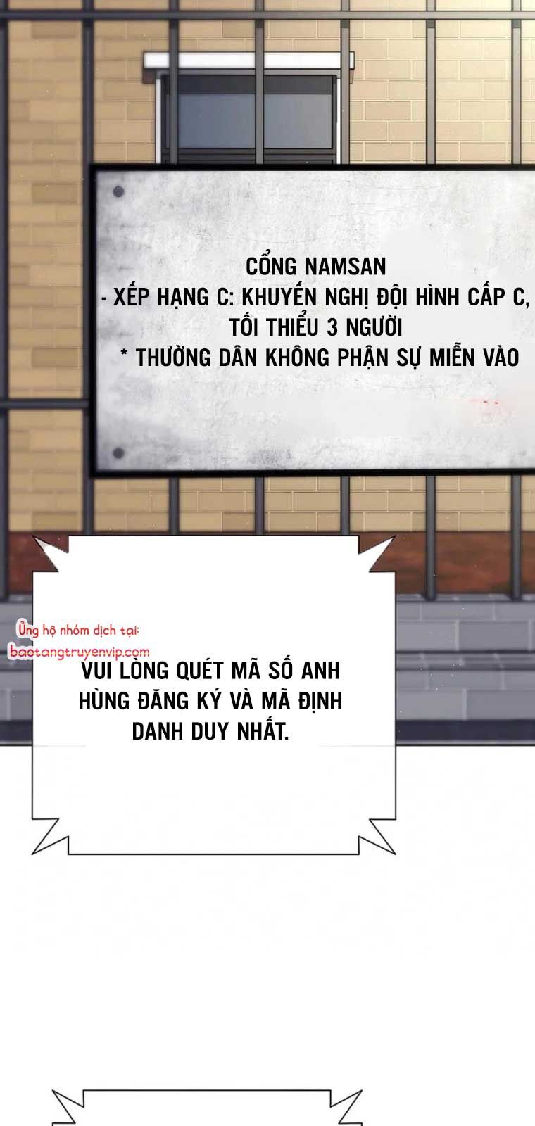 Trang truyện