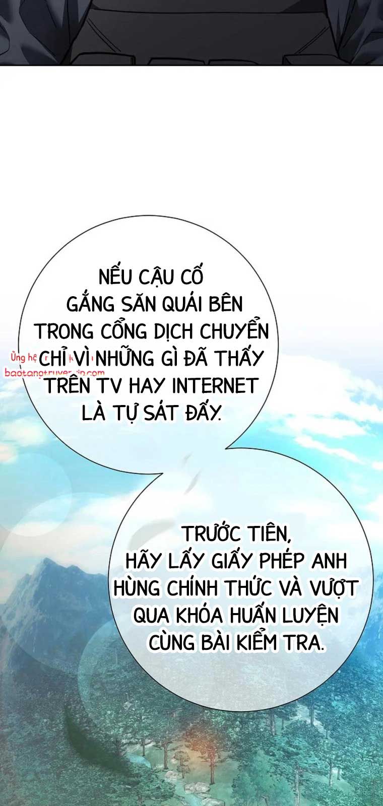 Trang truyện