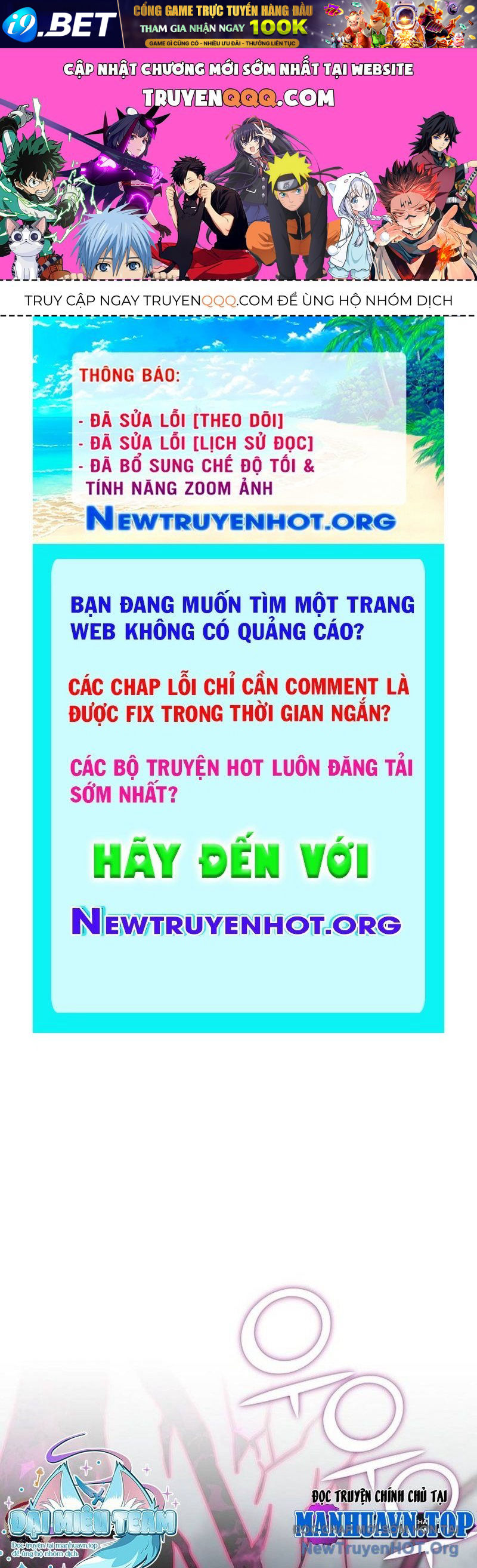 Trang truyện