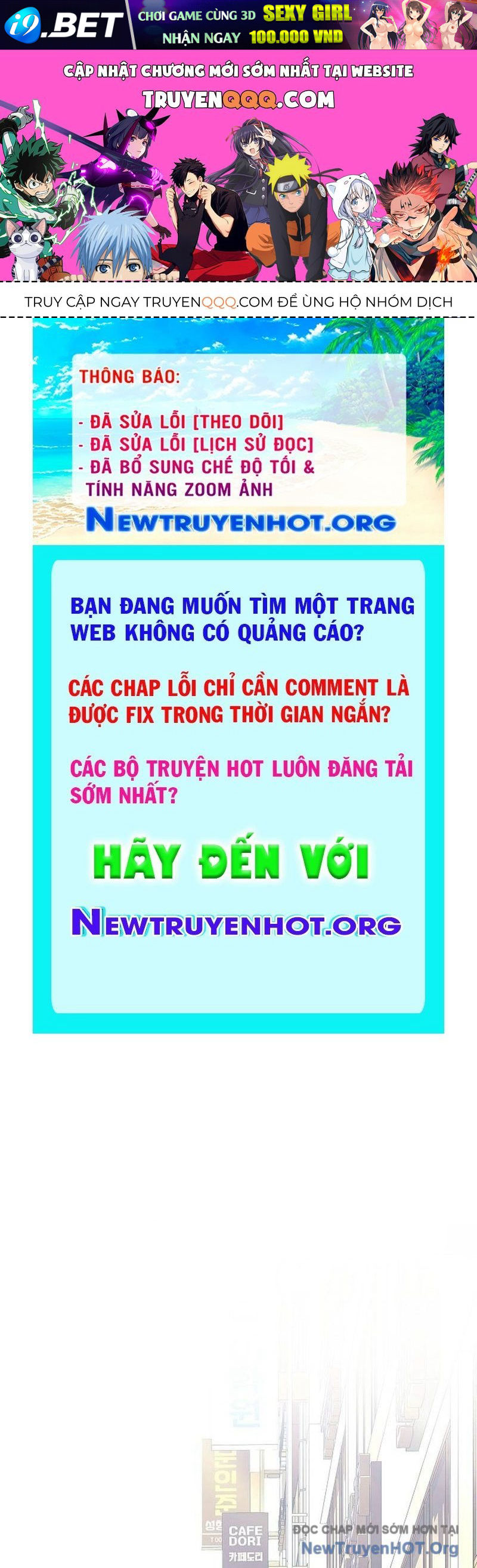 Trang truyện
