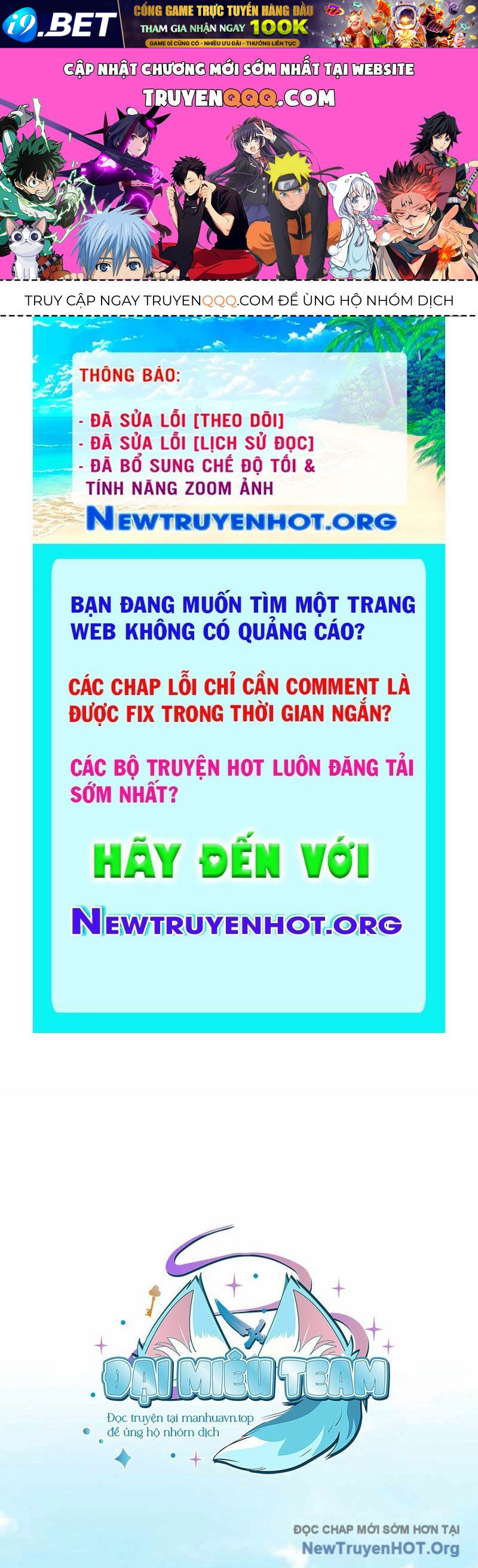 Trang truyện