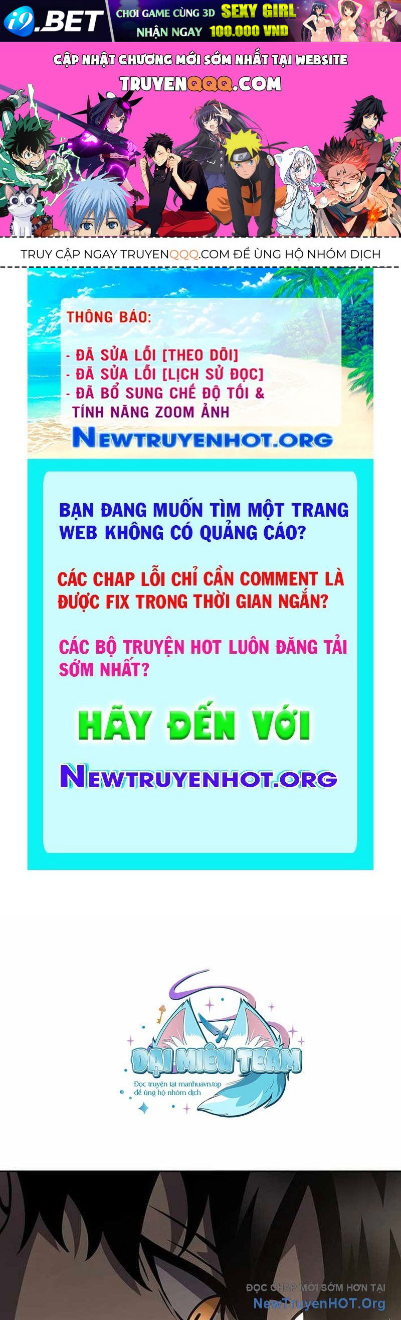 Trang truyện