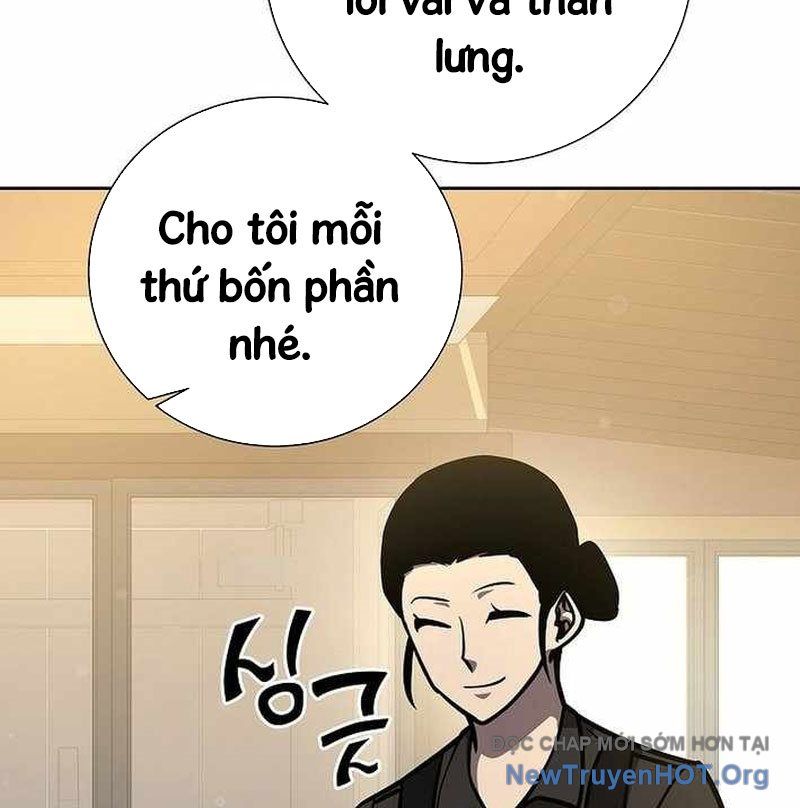 Trang truyện