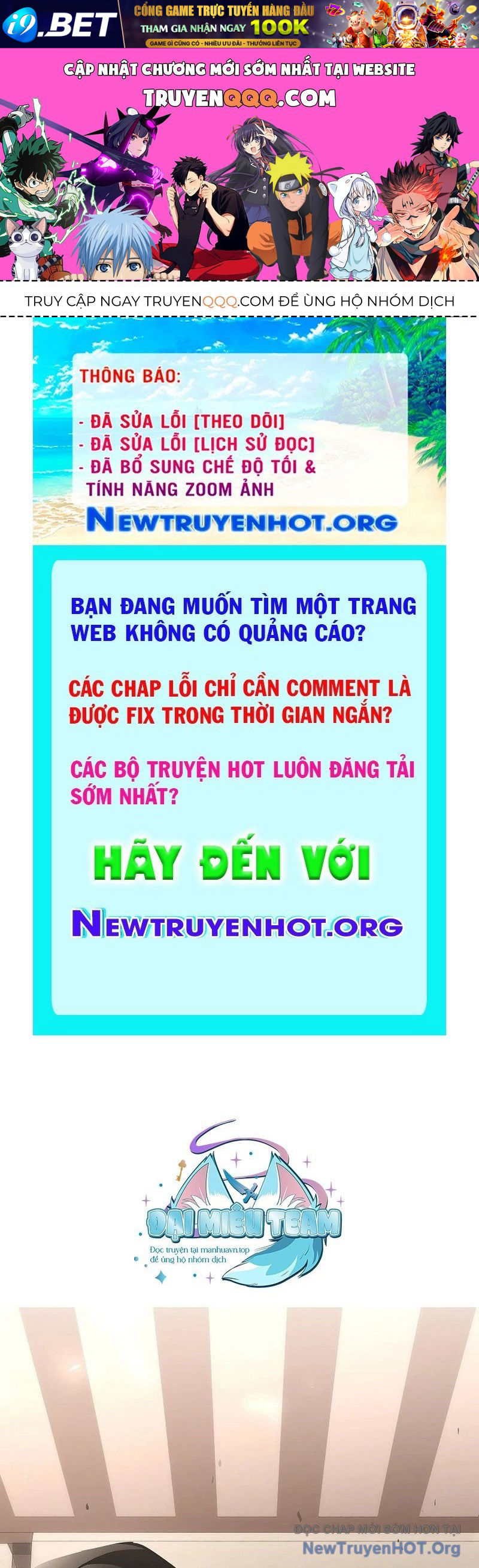 Trang truyện