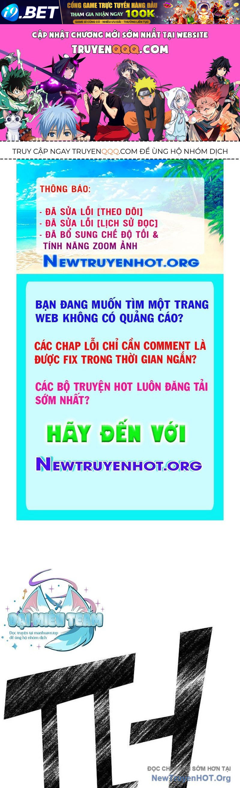 Trang truyện