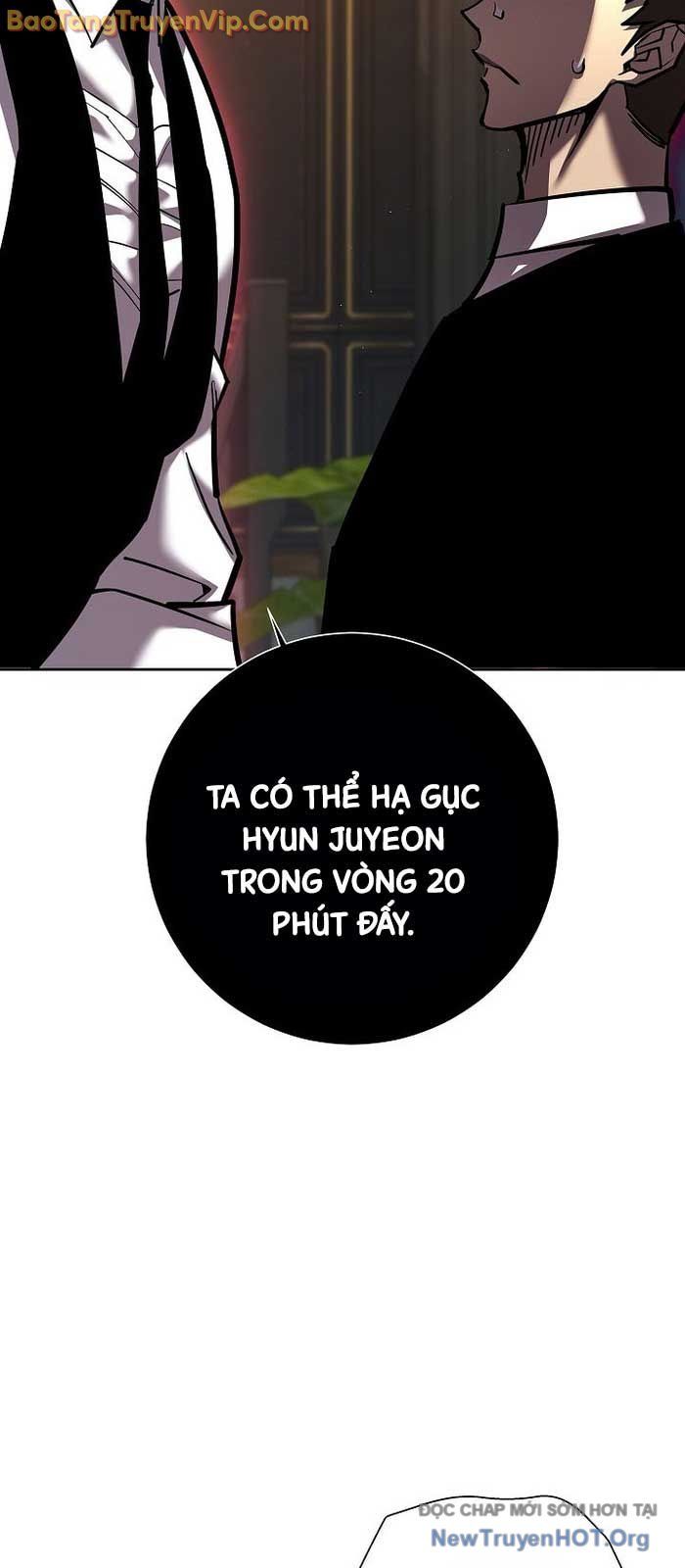 Trang truyện