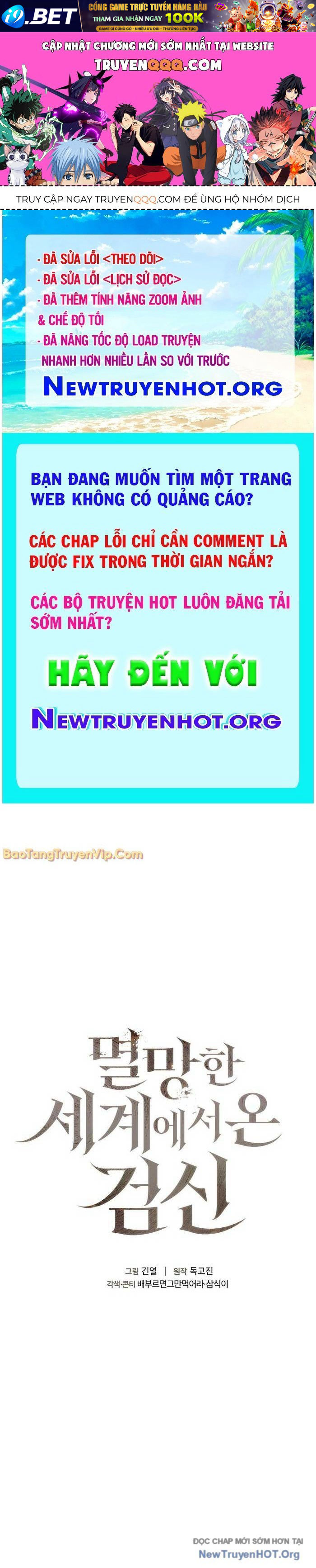 Trang truyện