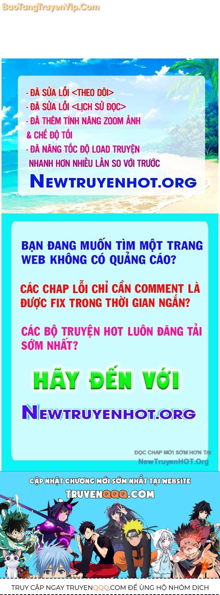 Trang truyện