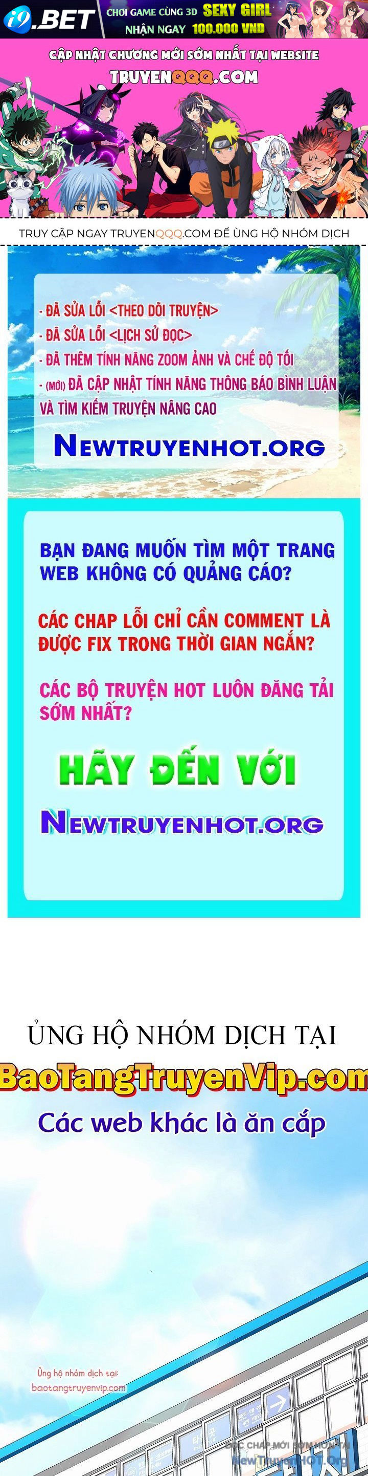Trang truyện