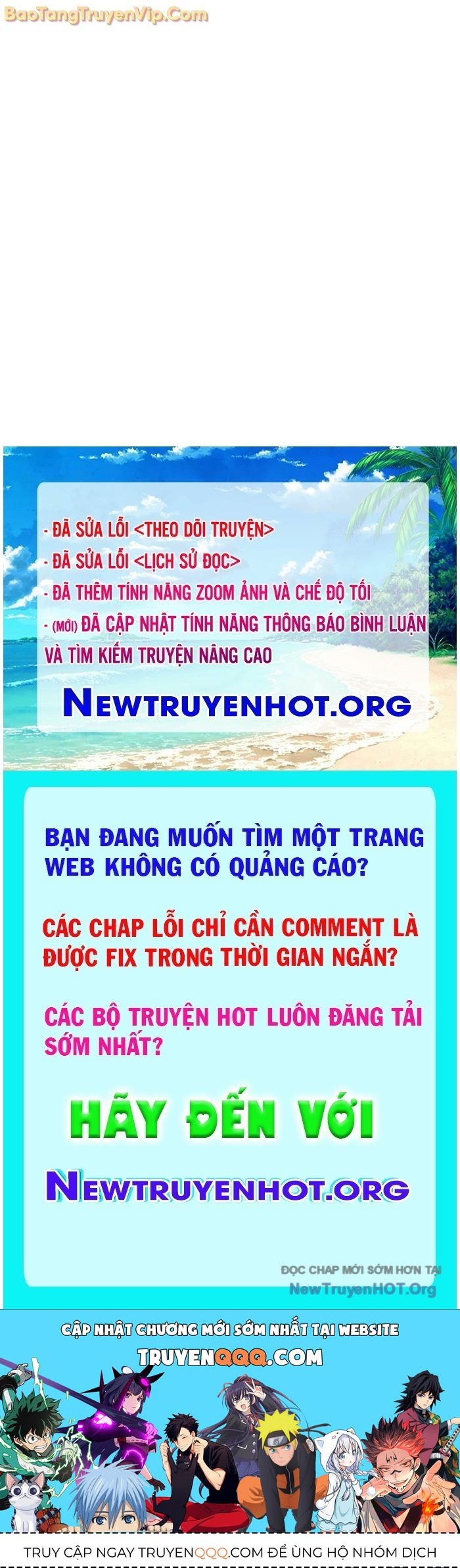 Trang truyện