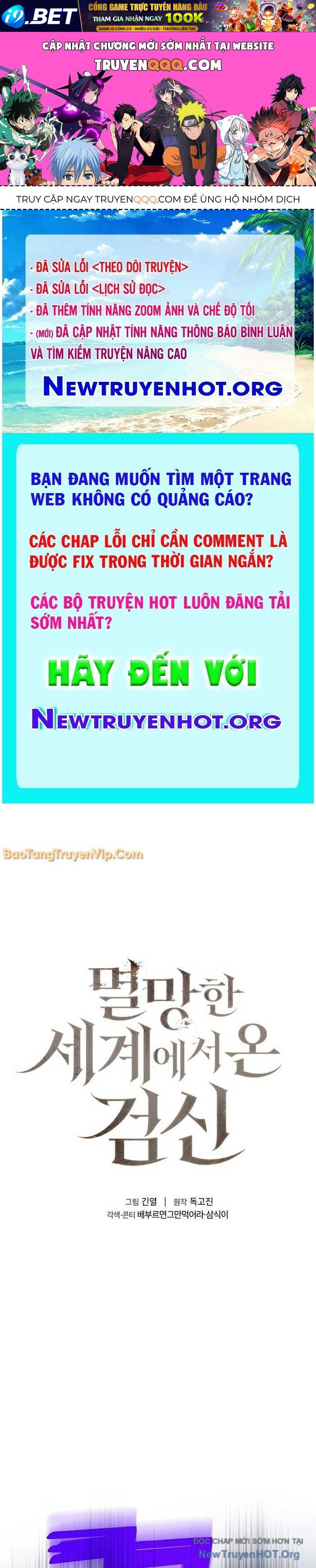Trang truyện