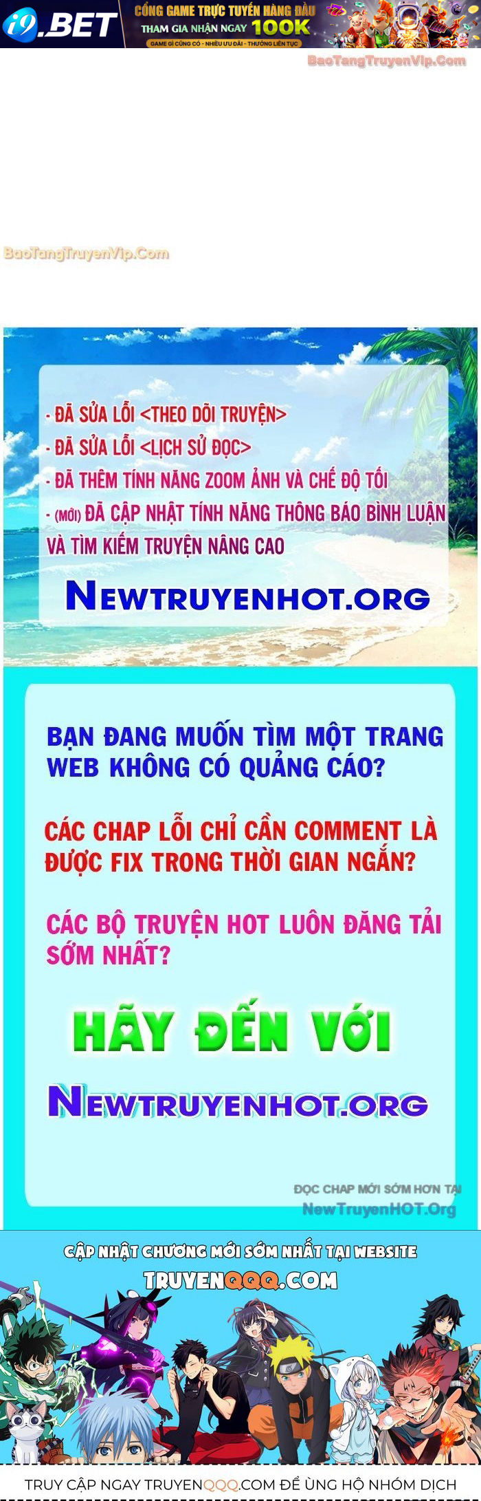 Trang truyện