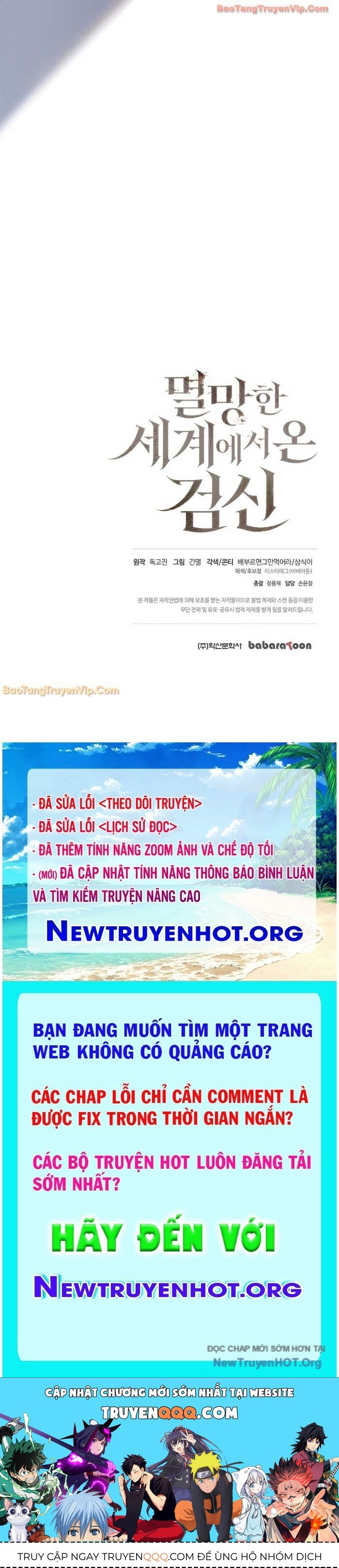 Trang truyện