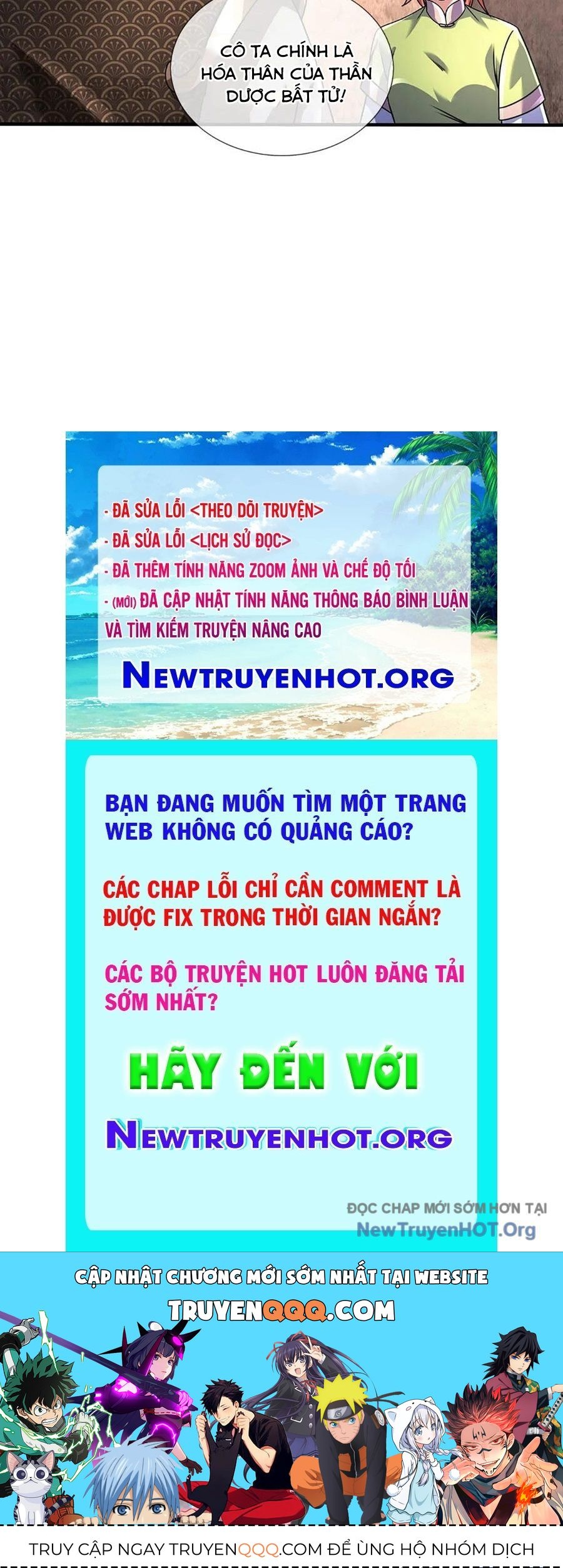 Bắt Đầu Với Chí Tôn Đan Điền [Chap 369-379]