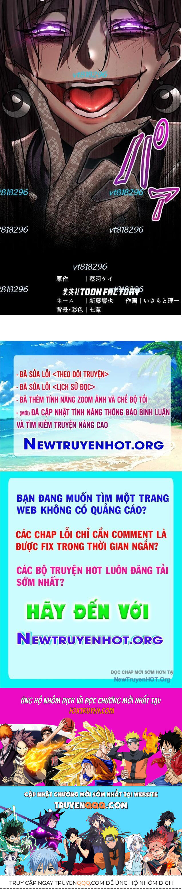 Nettruyen Truyện tranh online