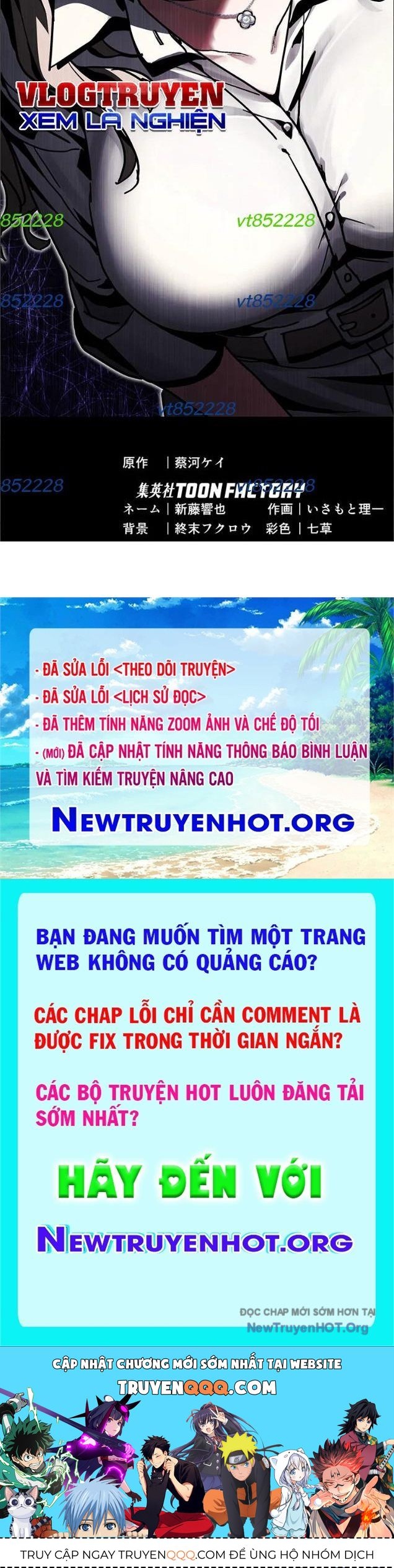 Nettruyen Truyện tranh online