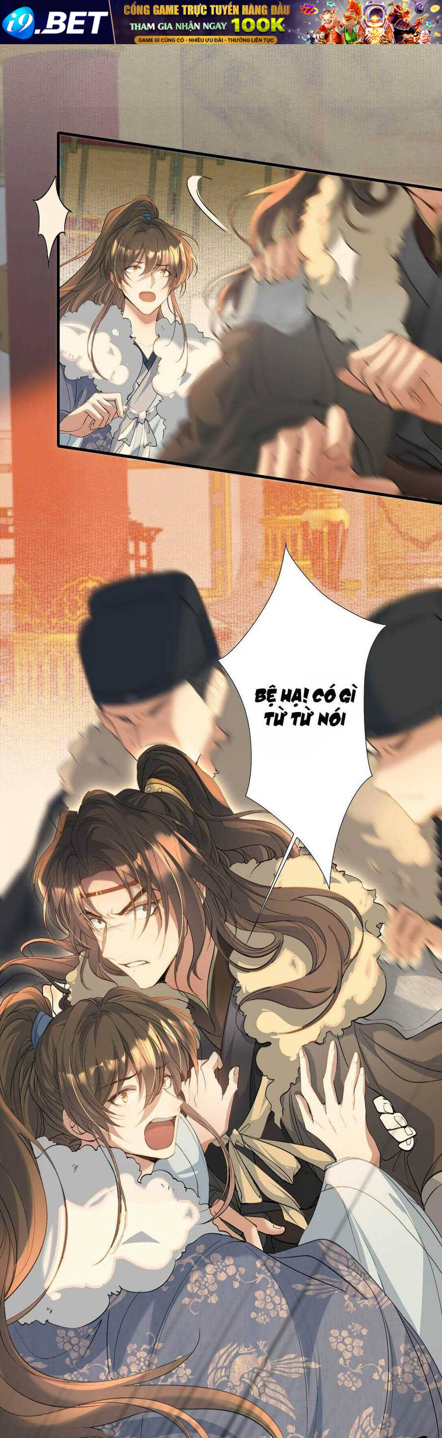 Trang truyện