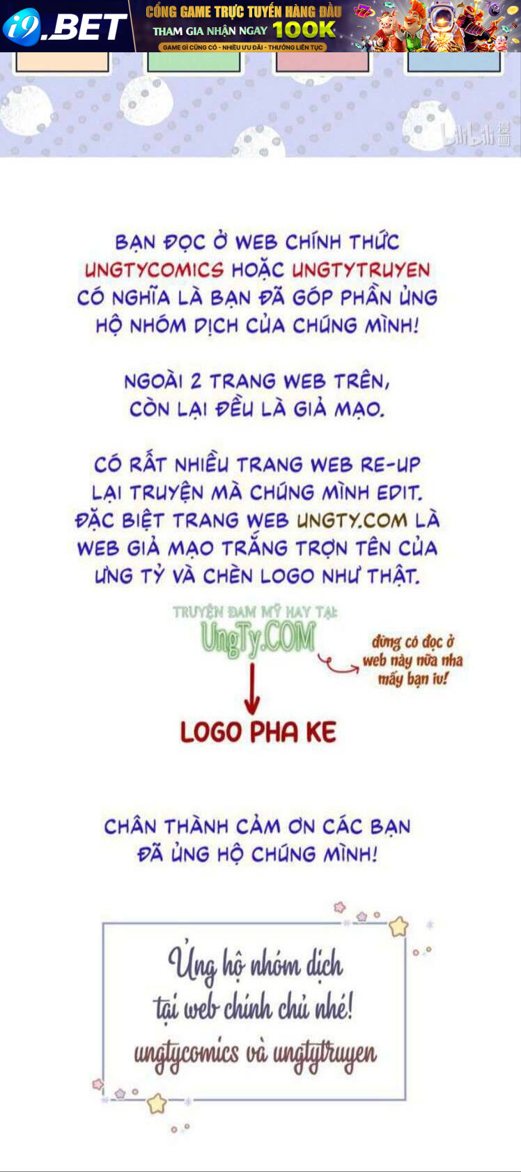 Trang truyện