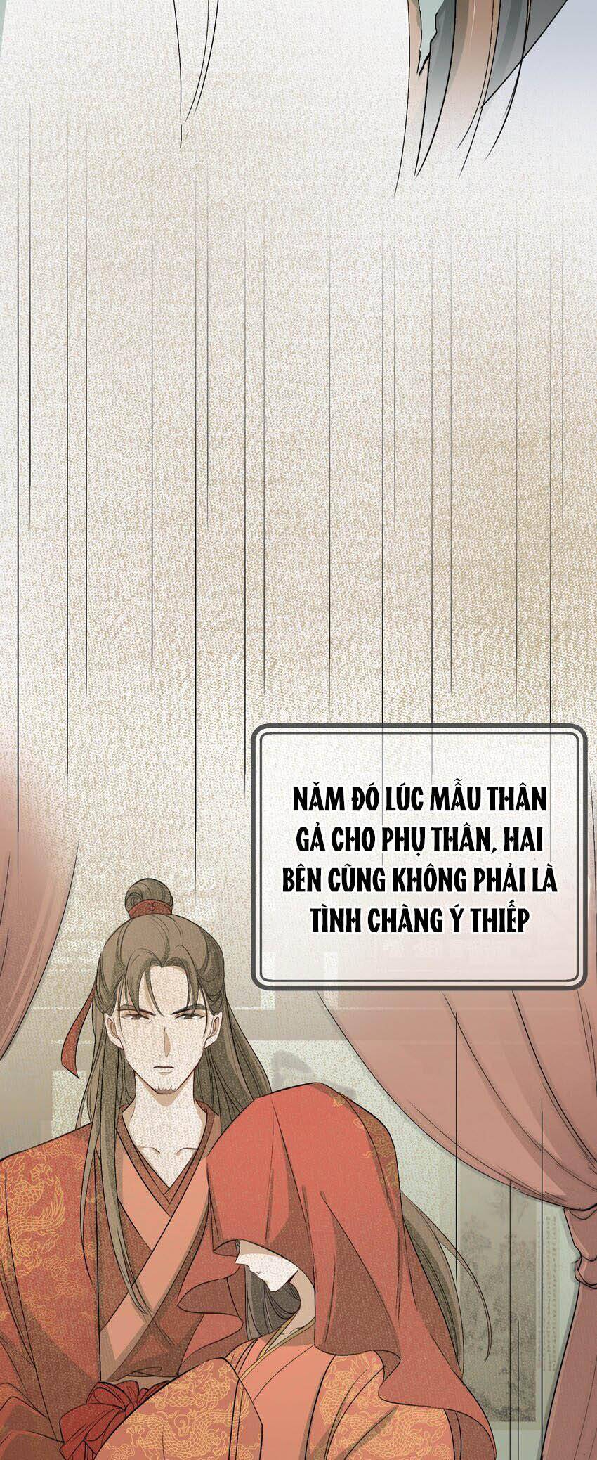 Trang truyện