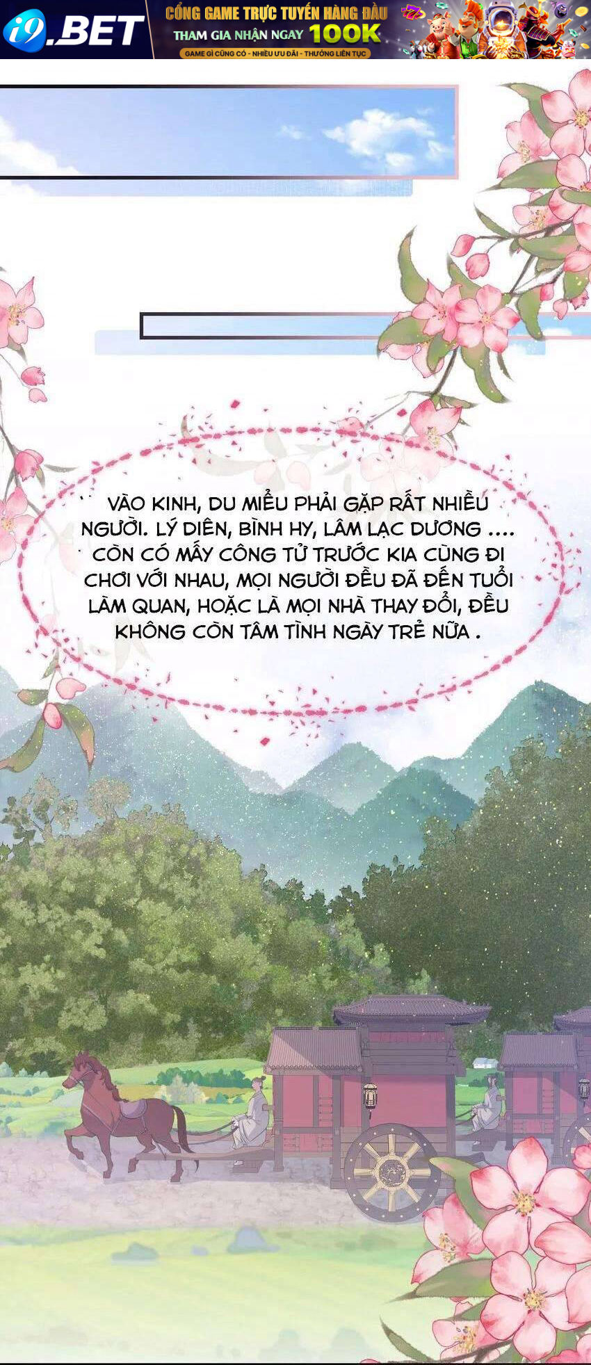 Trang truyện