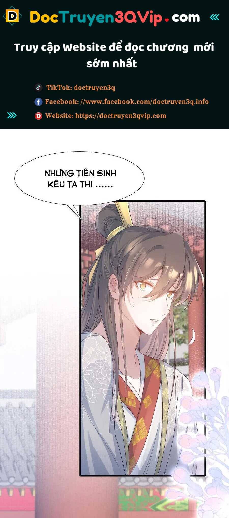 Trang truyện