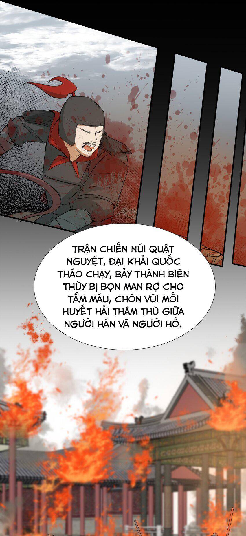 Trang truyện