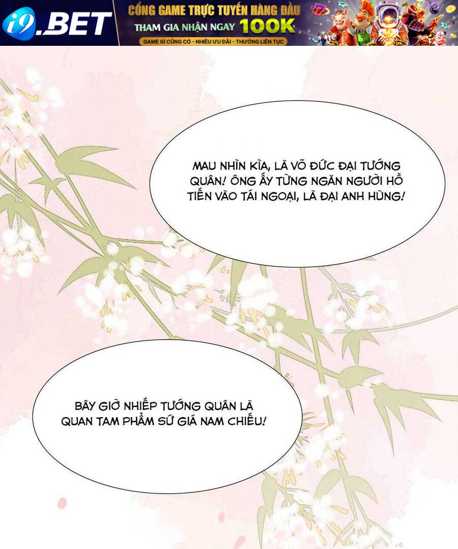 Trang truyện