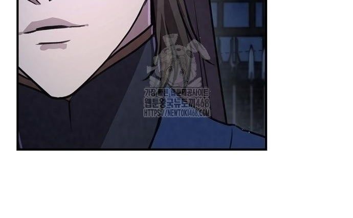 Ma Giáo Quan Quy Hoàn [Chap 21-25]
