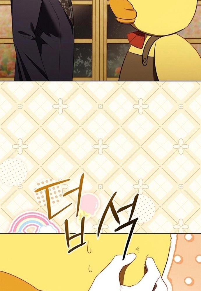 Kế Hoạch Tiễn Chồng Xuống Vực Thẳm [Chap 24-27]