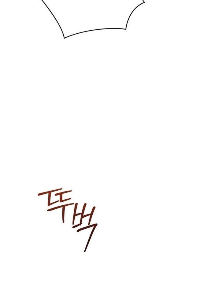 Kế Hoạch Tiễn Chồng Xuống Vực Thẳm [Chap 24-27]