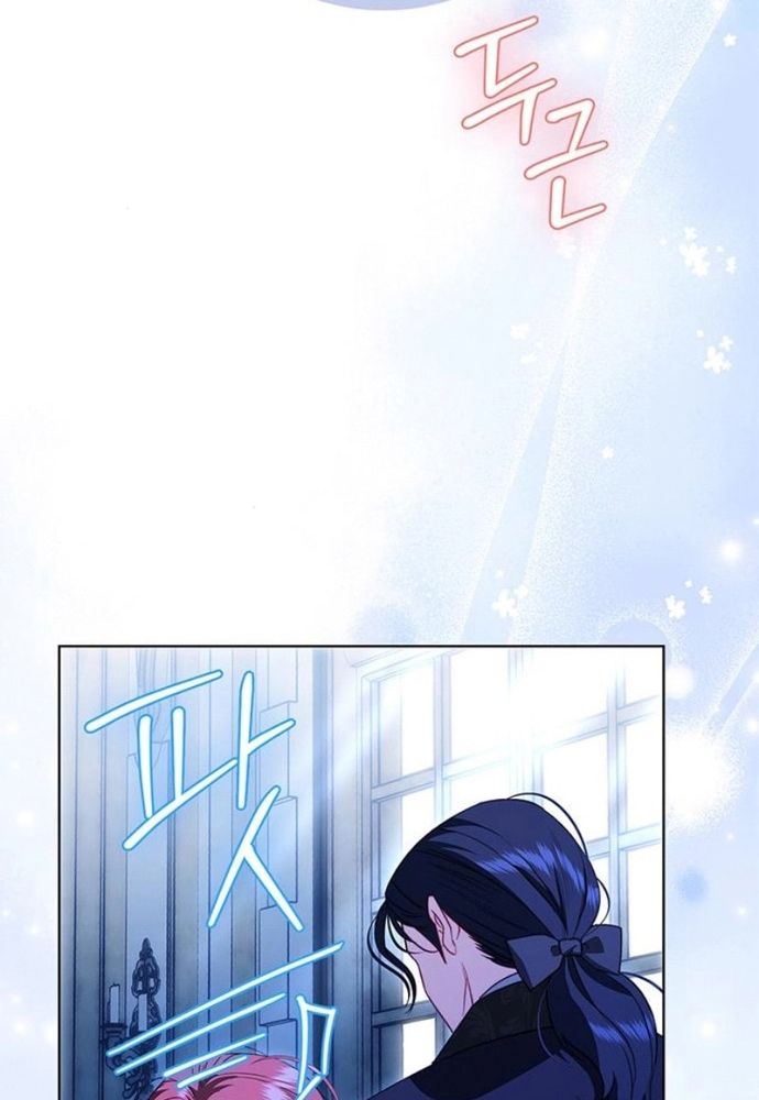 Kế Hoạch Tiễn Chồng Xuống Vực Thẳm [Chap 24-27]