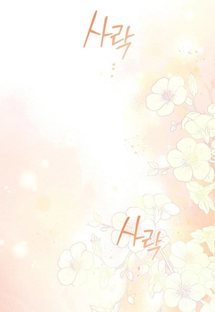 Kế Hoạch Tiễn Chồng Xuống Vực Thẳm [Chap 24-27]