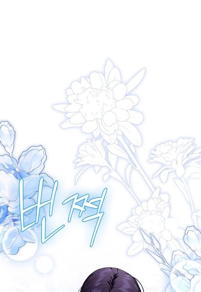 Kế Hoạch Tiễn Chồng Xuống Vực Thẳm [Chap 24-27]