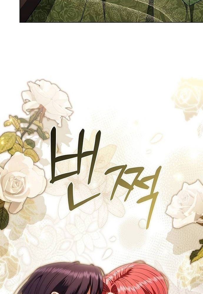 Kế Hoạch Tiễn Chồng Xuống Vực Thẳm [Chap 24-27]