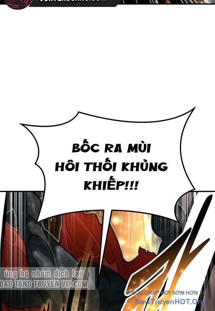 Urek Mazino 23
