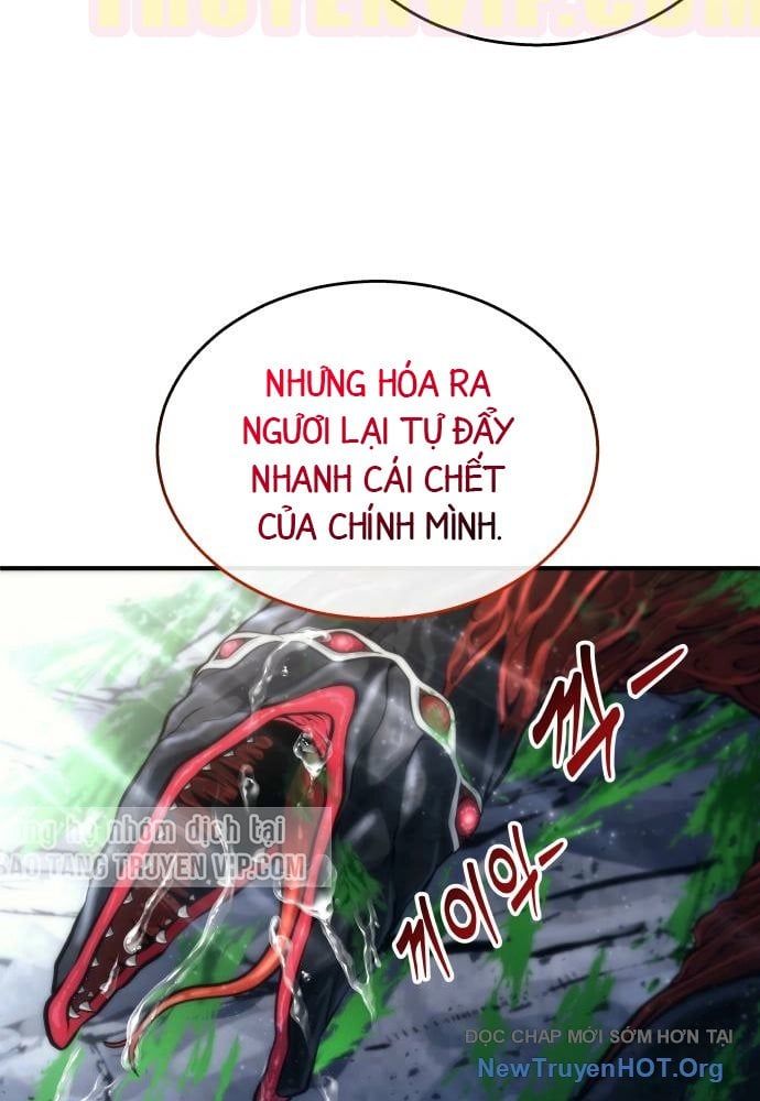 Urek Mazino 23