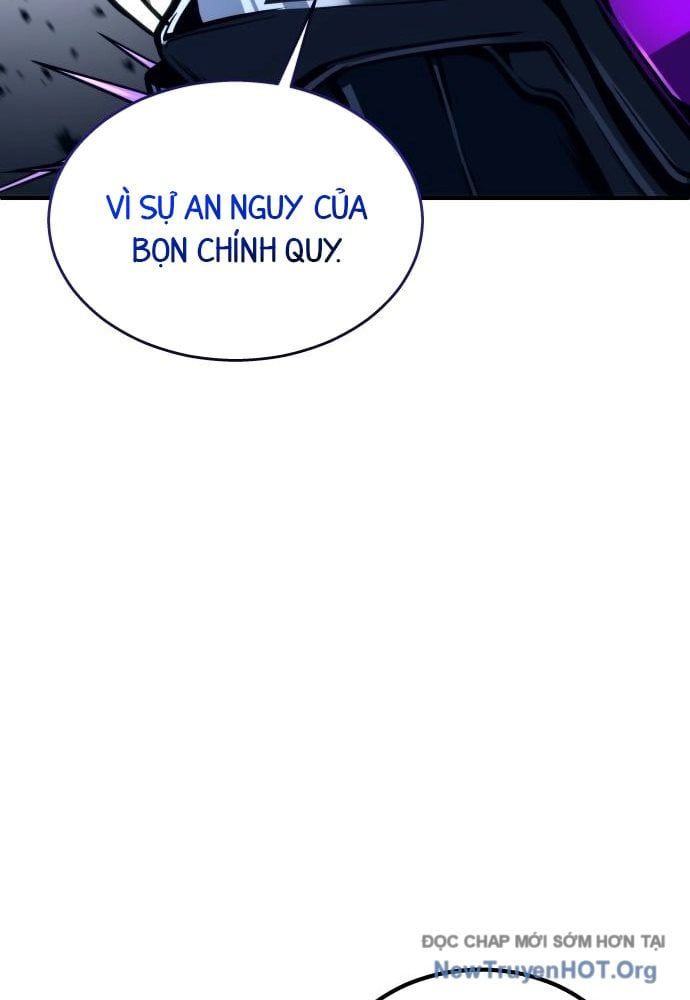Urek Mazino 23