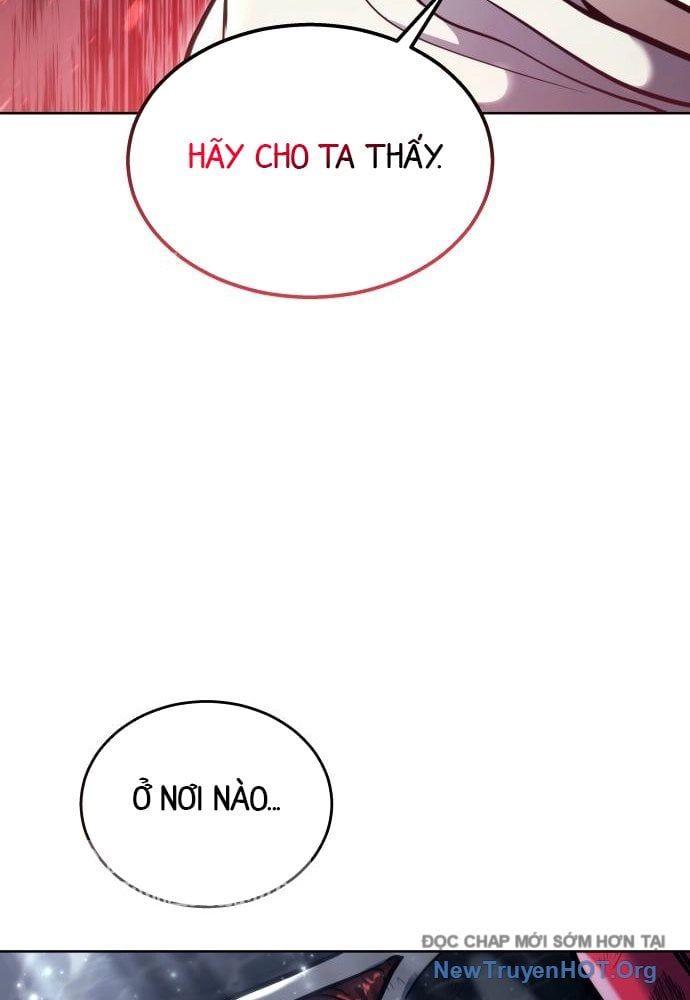 Urek Mazino 23