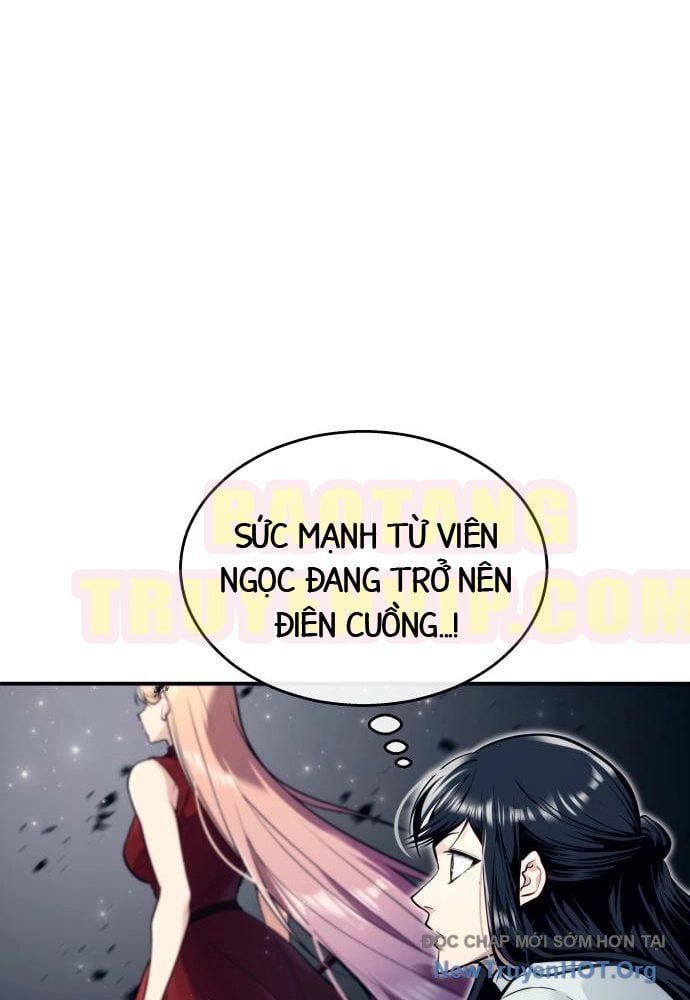 Urek Mazino 23