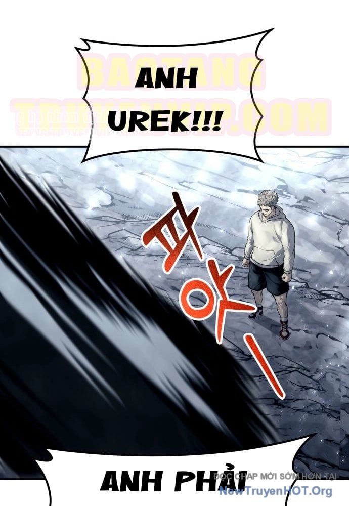 Urek Mazino 23