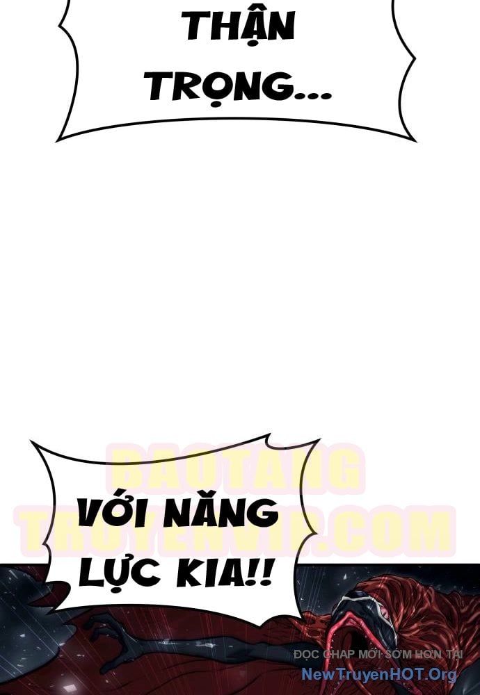 Urek Mazino 23