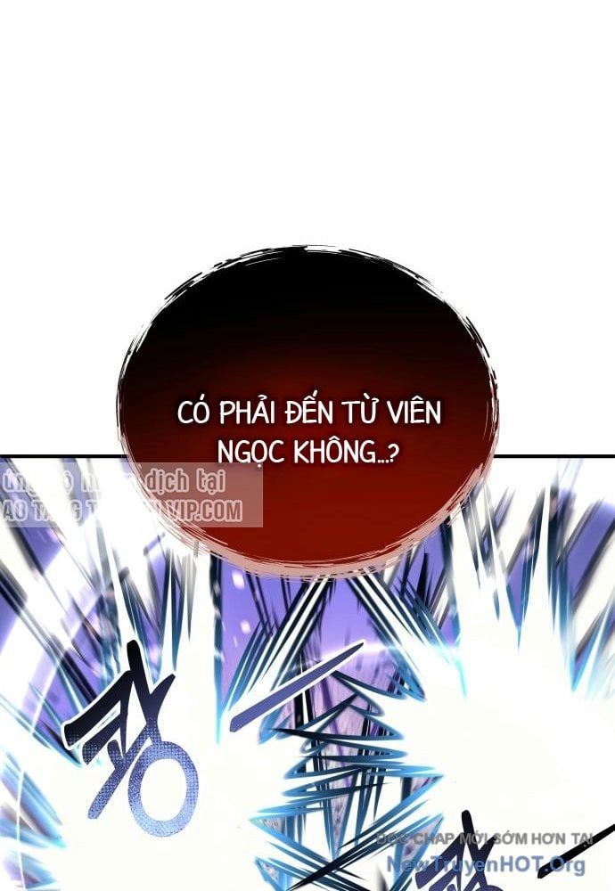Urek Mazino 23