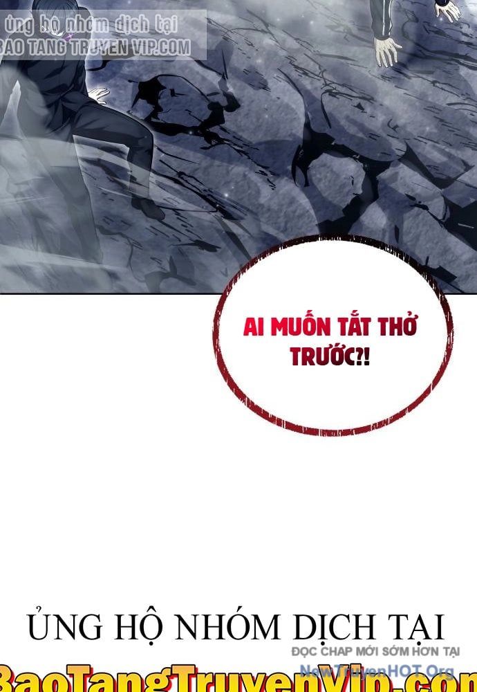 Urek Mazino 24