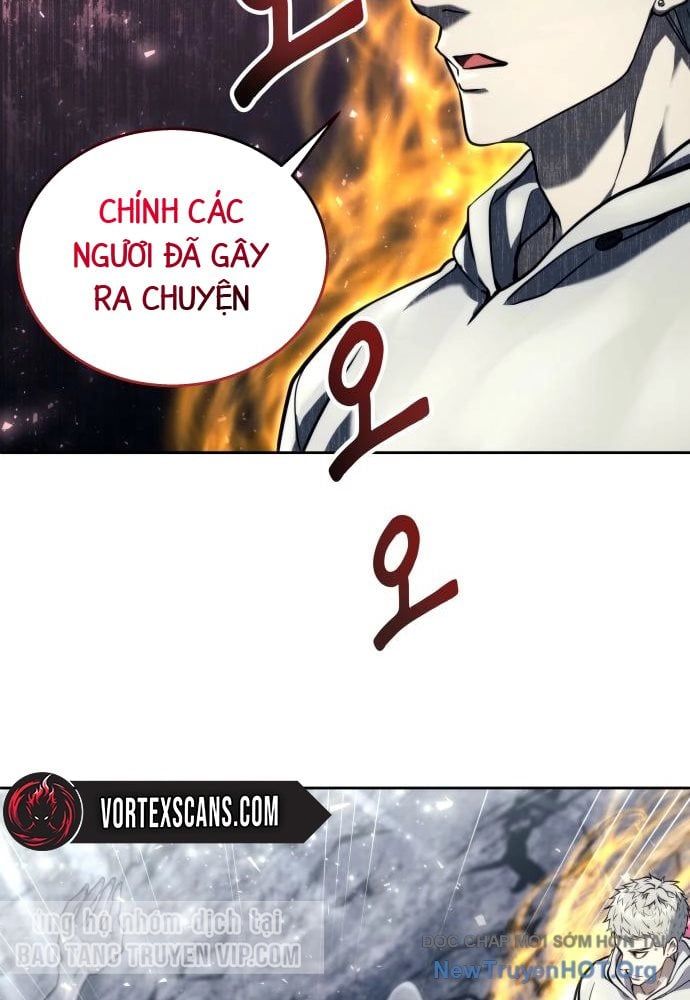 Urek Mazino 24
