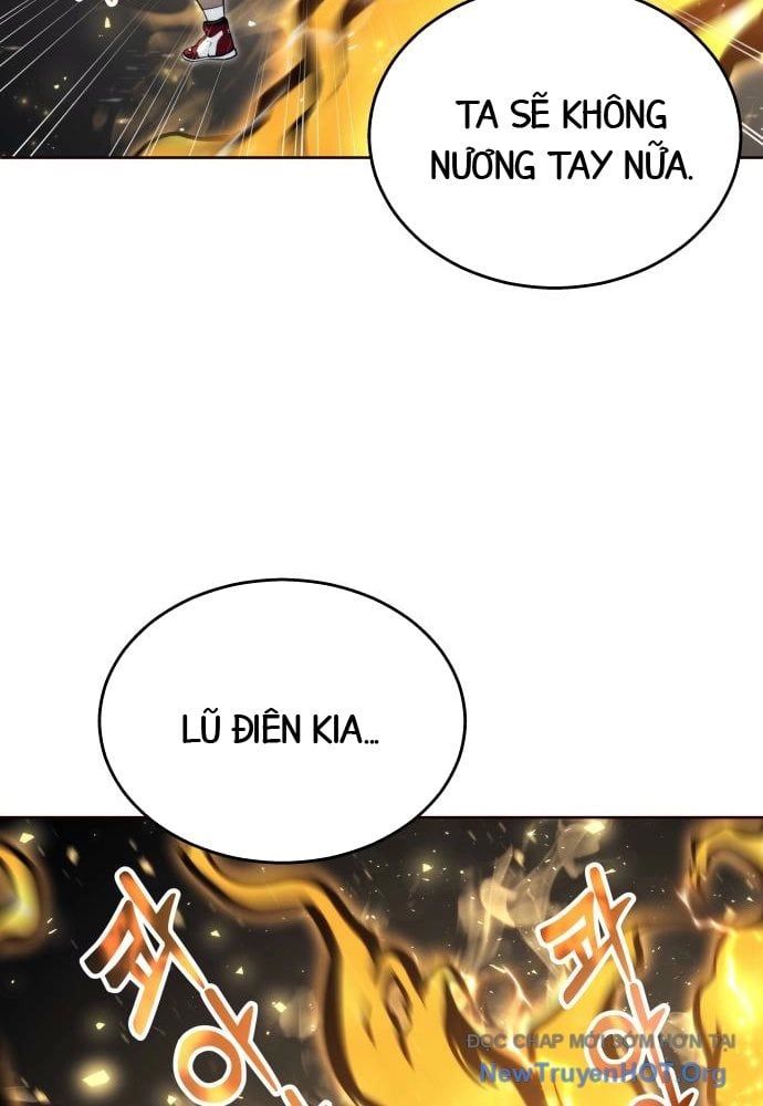 Urek Mazino 24
