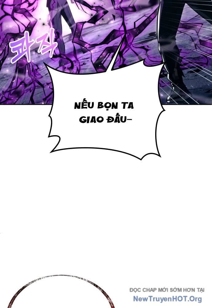 Urek Mazino 24